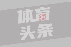 四川女足